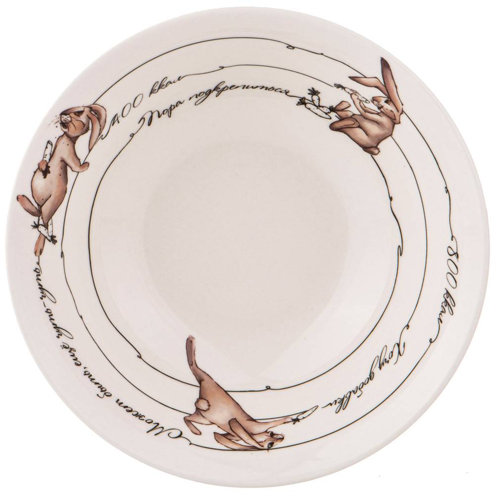 САЛАТНИК LEFARD  "СЧАСТЬЕ ЕСТЬ" 15*5 СМ 450 МЛ (КОР=36ШТ.)