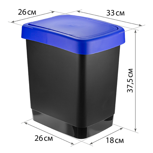 Контейнер для мусора 18 л ТВИН, синий, 1/8