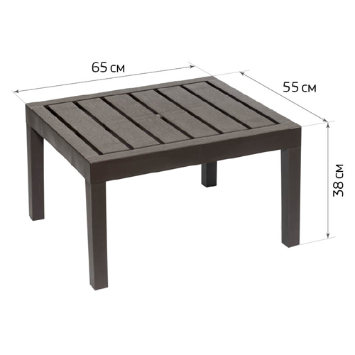 Стол IDEA РЕЙКИ М 4003, коричневый ротанг