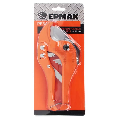 Резак для металлопласт. труб 42мм PC-201 ЕРМАК, 1/50