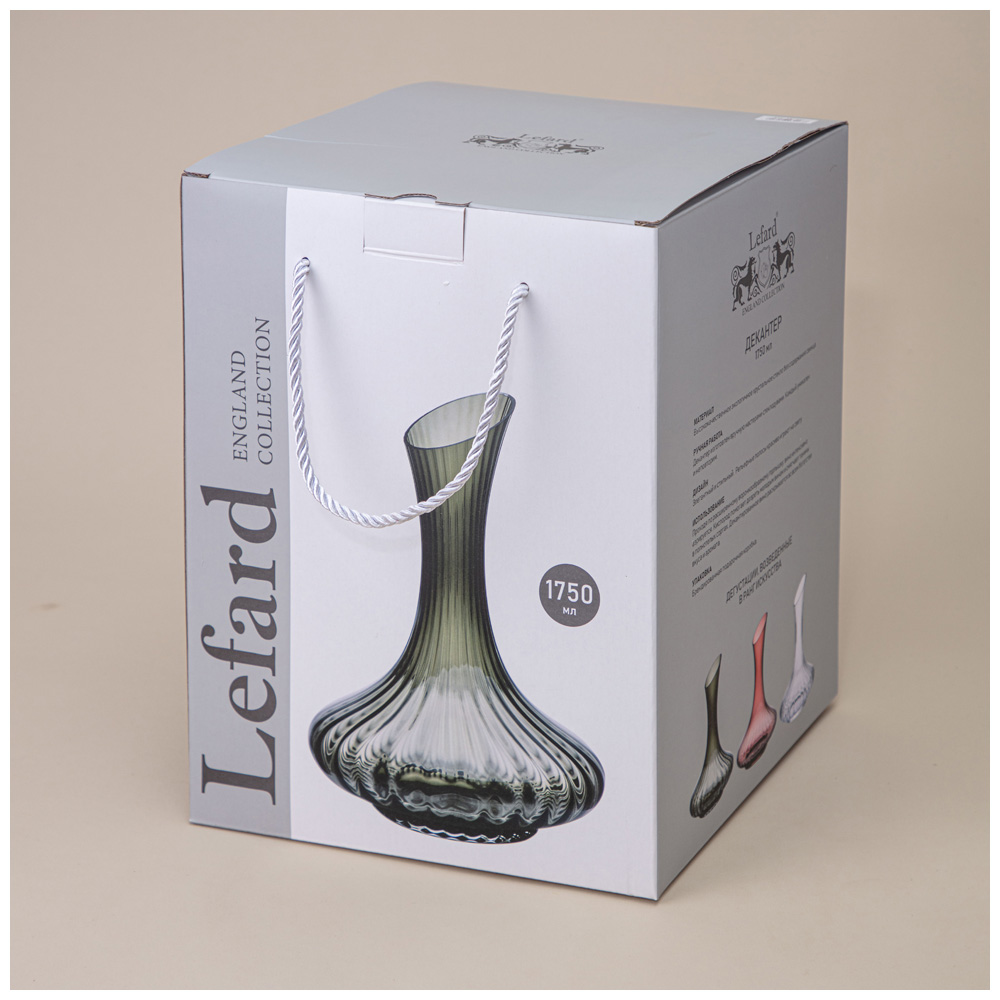 ДЕКАНТЕР, MIRAGE, GREY 1750 МЛ