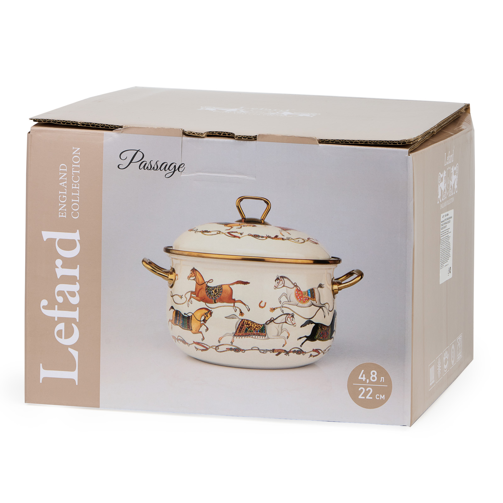 КАСТРЮЛЯ LEFARD ЭМАЛИРОВАННАЯ С КРЫШКОЙ, СЕРИЯ PASSAGE, 4,8Л, ДИА.22СМ ПОДХОДИТ ДЛЯ ИНДУК.ПЛИТ