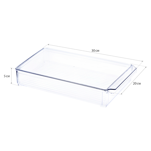 Органайзер для холодильника с крышкой IDEA М 1586, 20х30х5 см, прозрачный