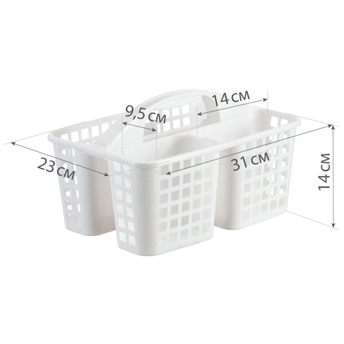 Органайзер-переноска IDEA М 1591, белый