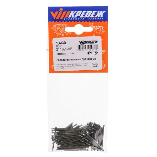 Гвозди строит. финишные 1,6*30 бронза, 60гр, 1/