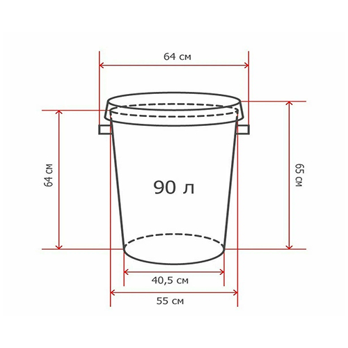 Бак 90 л IDEA М 2394, ярко-зеленый