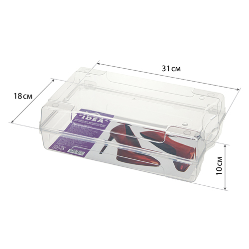 Коробка для хранения обуви IDEA М 2868, 320х190х105, прозрачная