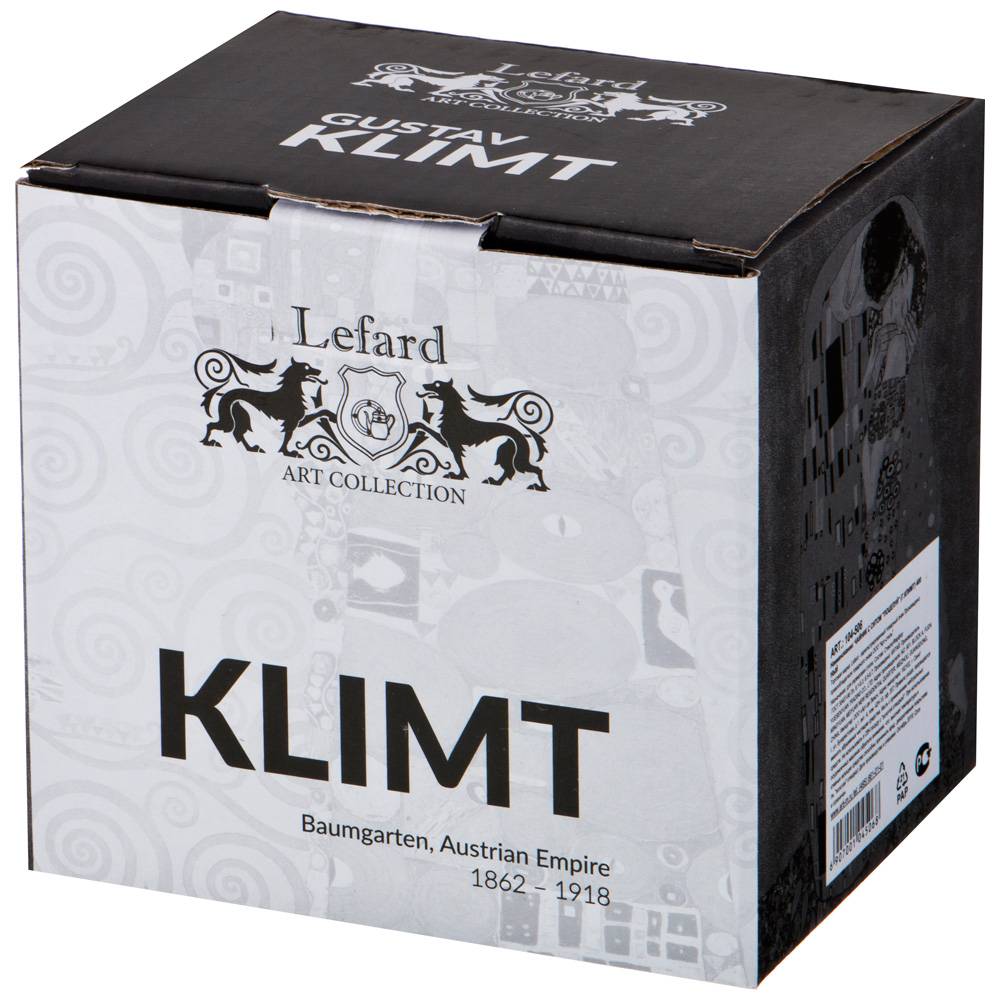 ЧАЙНИК СТЕКЛЯННЫЙ С СИТОМ LEFARD, ПОЦЕЛУЙ,  Г.КЛИМТ 400 МЛ ЗОЛОТОЙ, КОР=24ШТ.