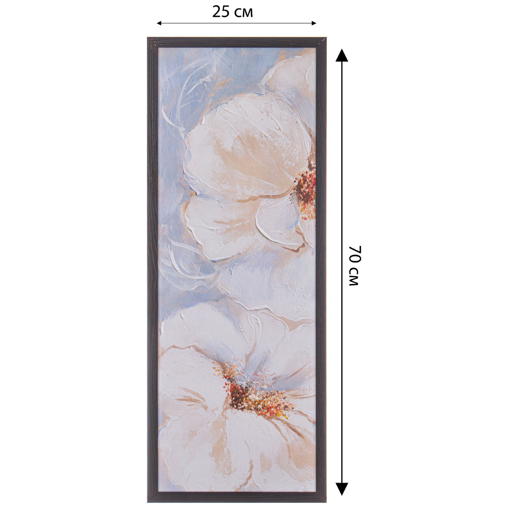 Триптихи деко-боксы ВЕНГЕ с окантовкой 25*70 см