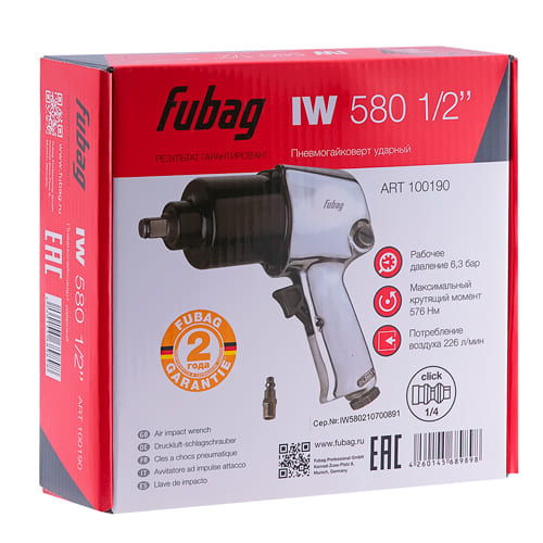 Пневмогайковерт ударный IW 580, 1/2" 226л/м, 576 Нм, 6.3 бар, 1/2" FUBAG