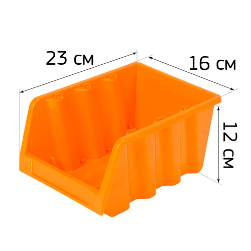 Лоток для метизов 230х160х120мм, оранжевый, 1/20