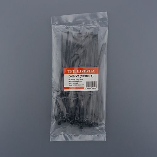 Хомут, стяжка, 150х3,6мм нейлон черный 50 шт, 5/500