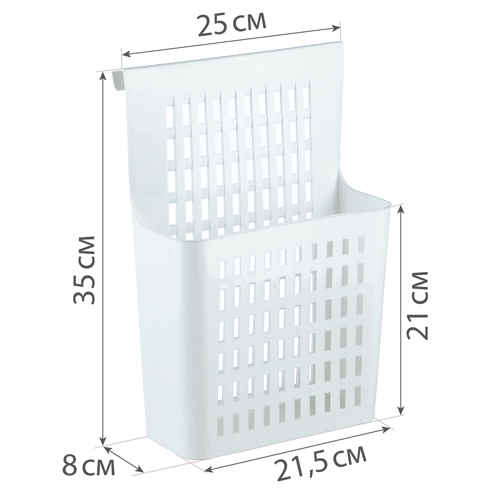 Корзина подвесная на дверь IDEA М 1592, белая