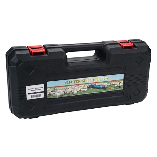 Машинка для стрижки овец электр. , 1/5