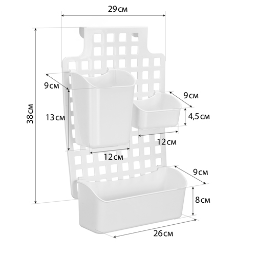 Органайзер навесной с контейнерами IDEA М 1594, белый