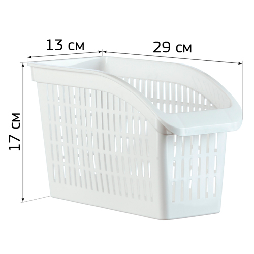 Органайзер для кухонного шкафа IDEA М 1596, 290 х130х170 мм, белый