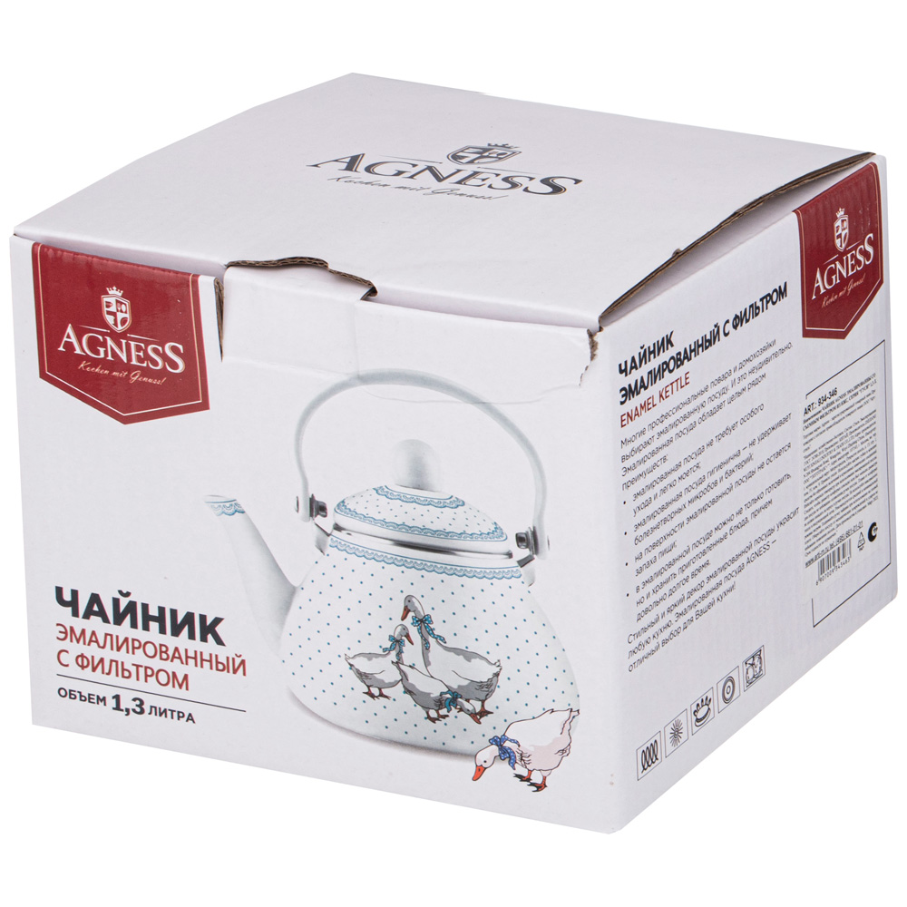 ЧАЙНИК AGNESS ЭМАЛИРОВАННЫ СО СЪЕМНЫМ ФИЛЬТРОМ ИЗ НЖС, СЕРИЯ, ГУСИ, 1, 3 Л., КОР=8ШТ.