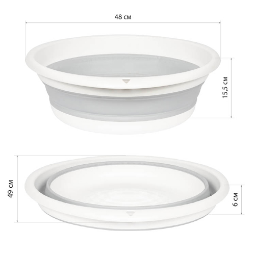 Таз складной 15 л IDEA ФЛЕКС М 2516, смоки