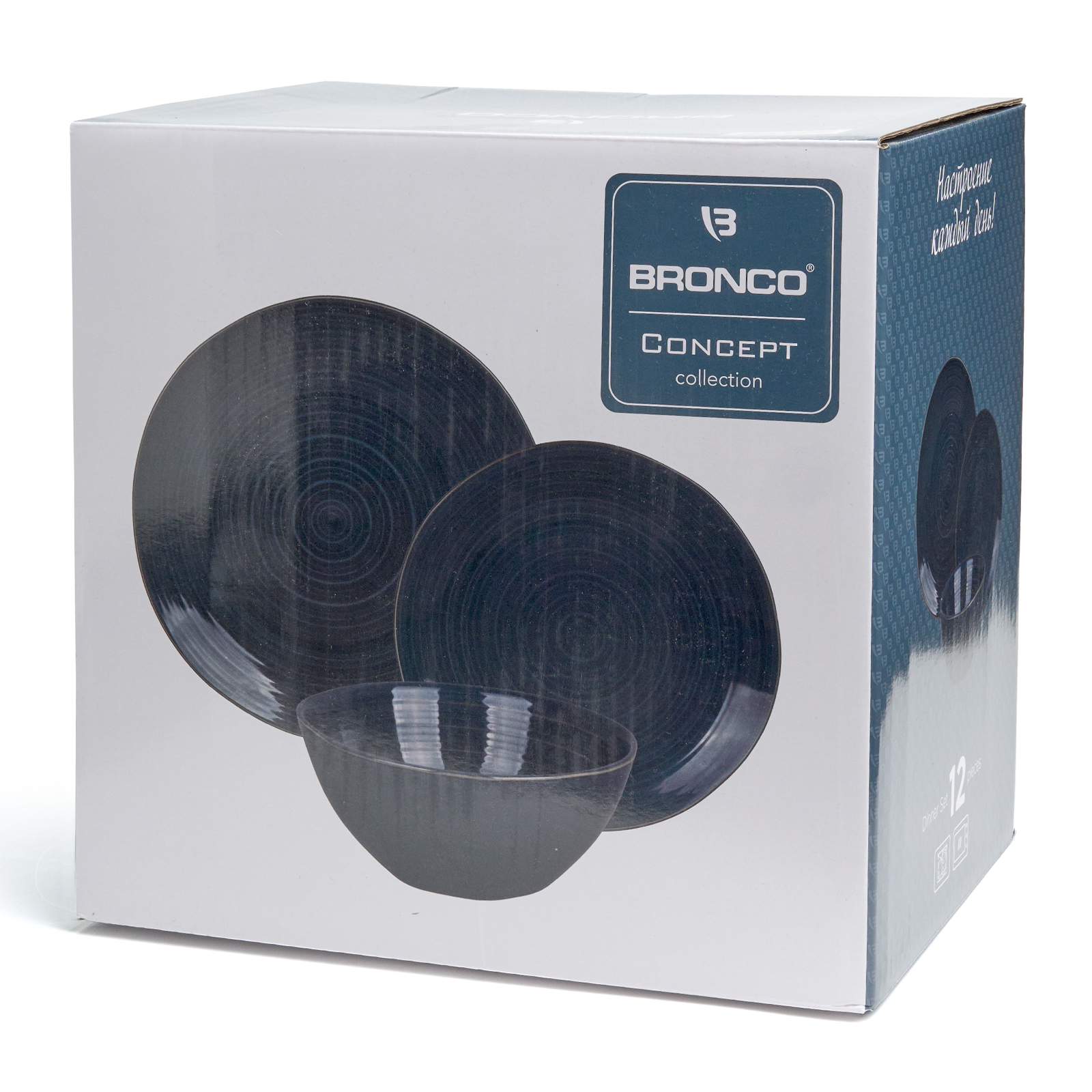 НАБОР ОБЕДЕННЫЙ BRONCO, CONCEPT, НА 4ПЕР. 12 ПР. СИНИЙ