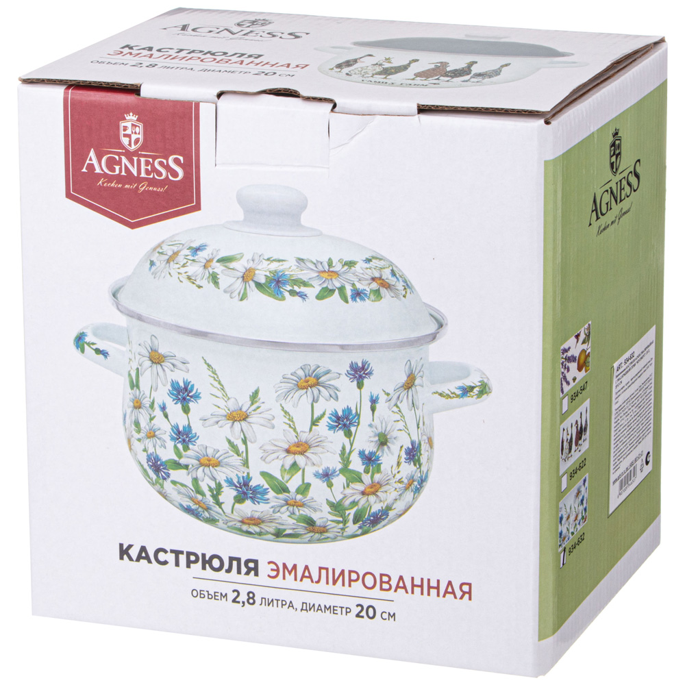 КАСТРЮЛЯ AGNESS ЭМАЛИРОВАННАЯ С ЭМАЛ.КРЫШКОЙ СЕРИЯ, FAMILY FARM,  2.8 Л, 20*12 СМ