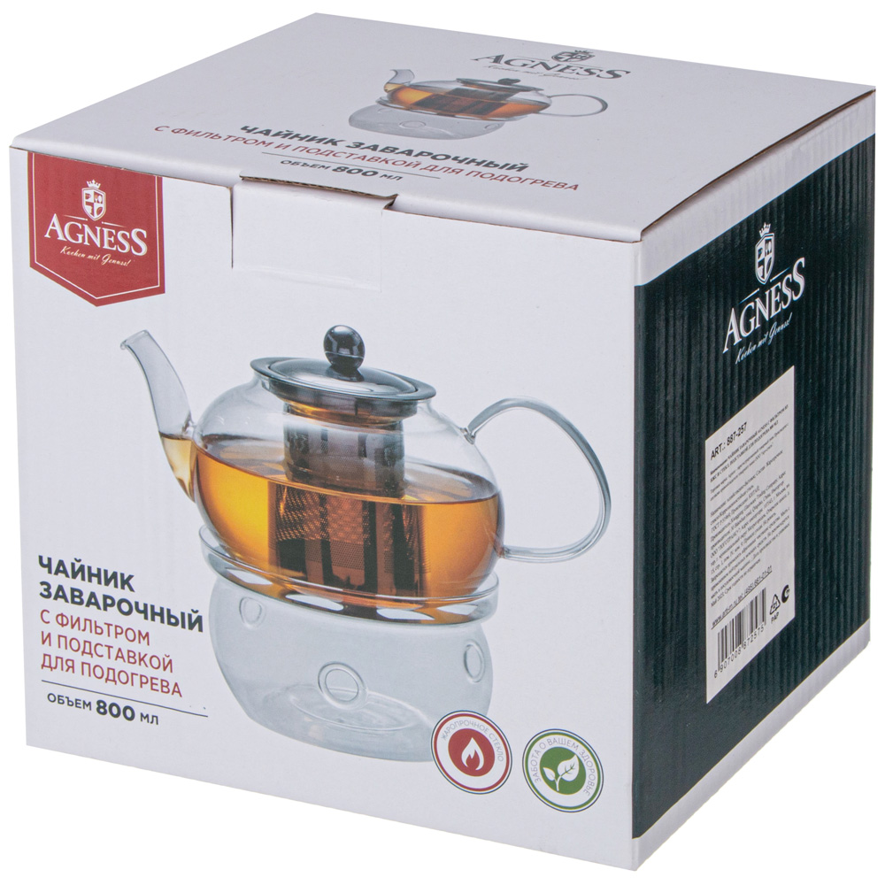 ЧАЙНИК ЗАВАРОЧНЫЙ AGNESS С ФИЛЬТРОМ ИЗ НЖС И СТЕКЛ. ПОДСТАВКОЙ ДЛЯ ПОДОГРЕВА 800 МЛ, КОР=24НАБОР.