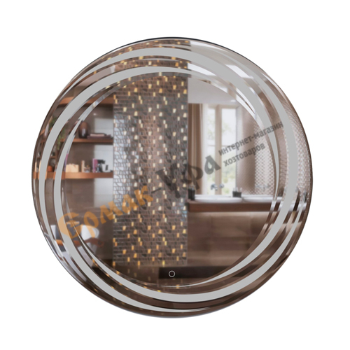 Зеркало MIXLINE Беатрис D800 сенсорный выключатель, светодиодная подсветка, с гравировкой, 1/1