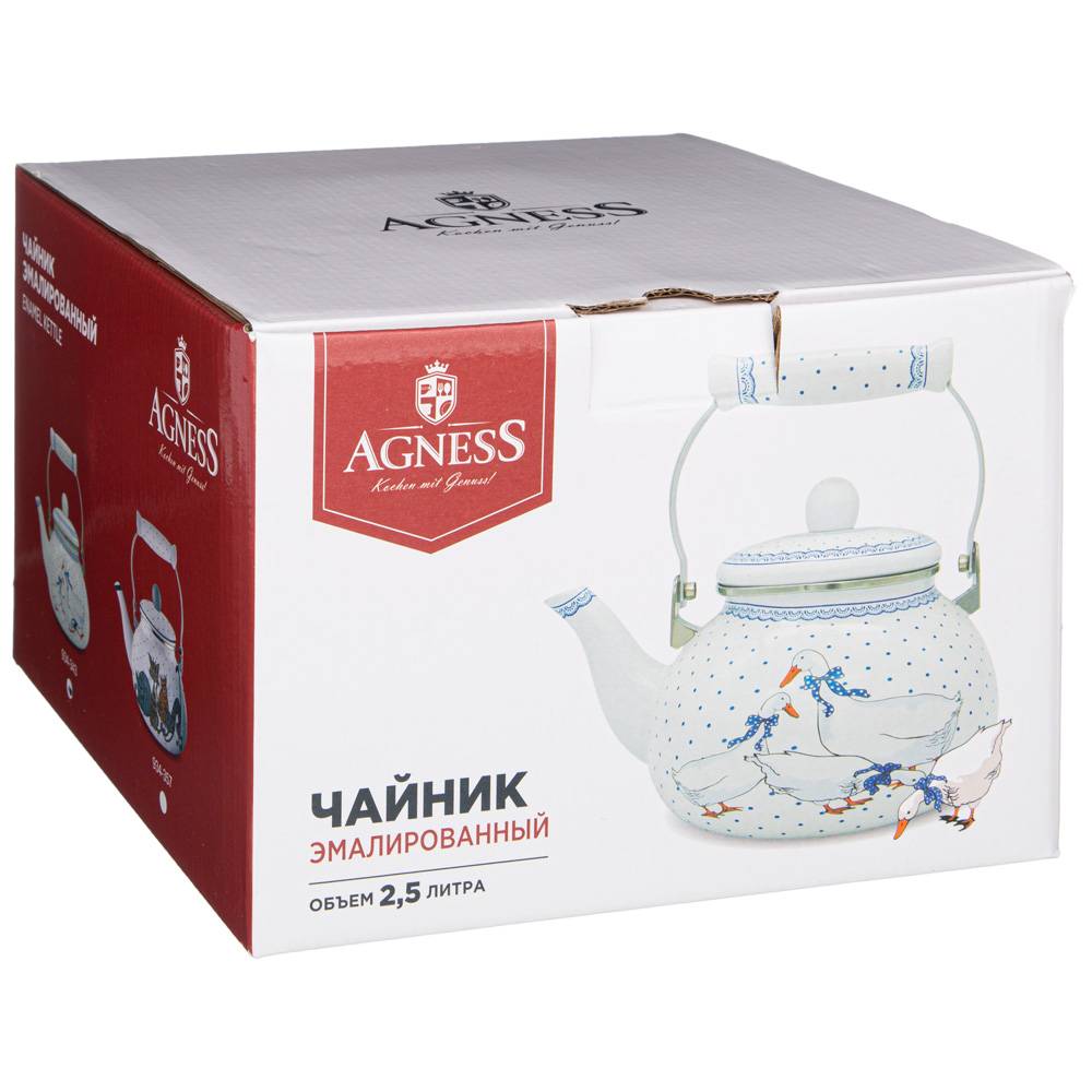 ЧАЙНИК AGNESS ЭМАЛИРОВАННЫЙ, СЕРИЯ ГУСИ, 2, 5 Л, ПОДХОДИТ ДЛЯ ИНДУКЦИОН. ПЛИТ, КОР=8ШТ.