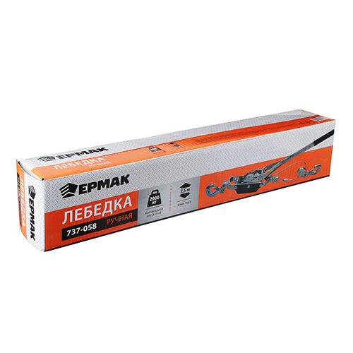 Лебедка рычажная TR8021 2Т, длина троса 2,5м ЕРМАК, 1/6