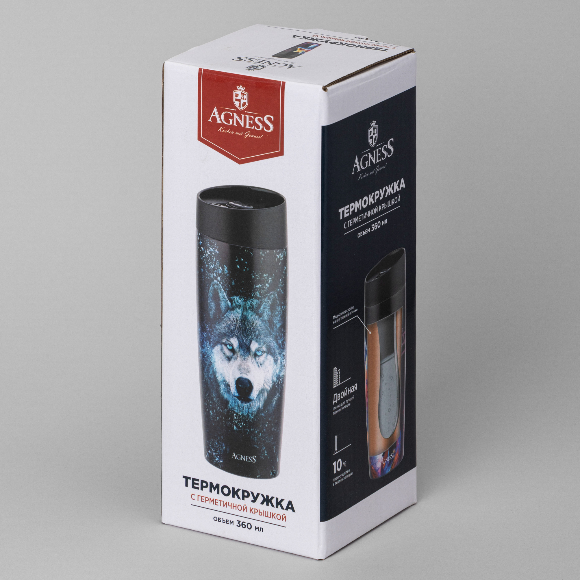 ТЕРМОКРУЖКА AGNESS, ВОЛК, 360МЛ