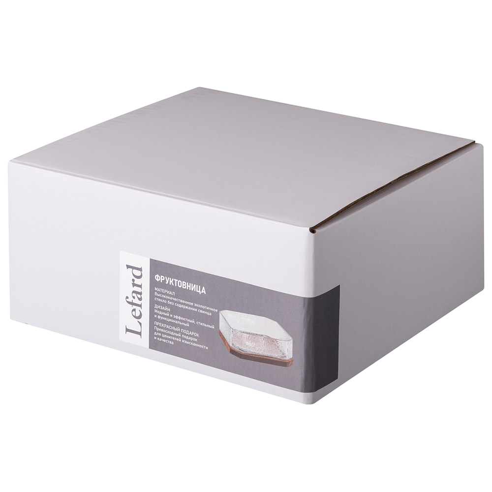 ФРУКТОВНИЦА, AQUA, НА ПОДСТАВКЕ ДИАМЕТР 21 СМ ВЫСОТА 8 СМ