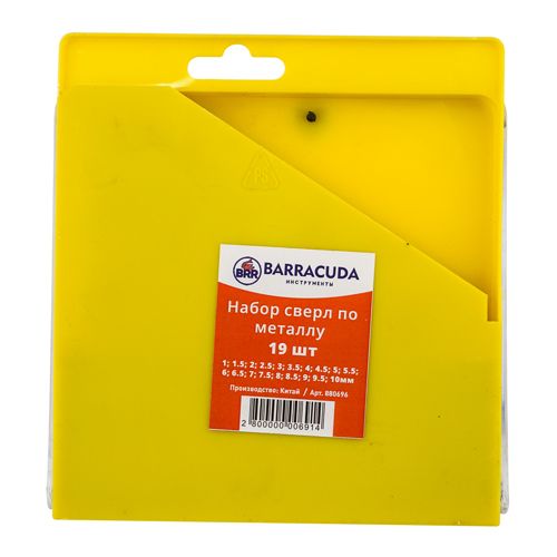Набор сверл по металлу №2 цилиндрический хвостовик （1-10mm ） 19 шт Барракуда пластиковый кейс, 1/50