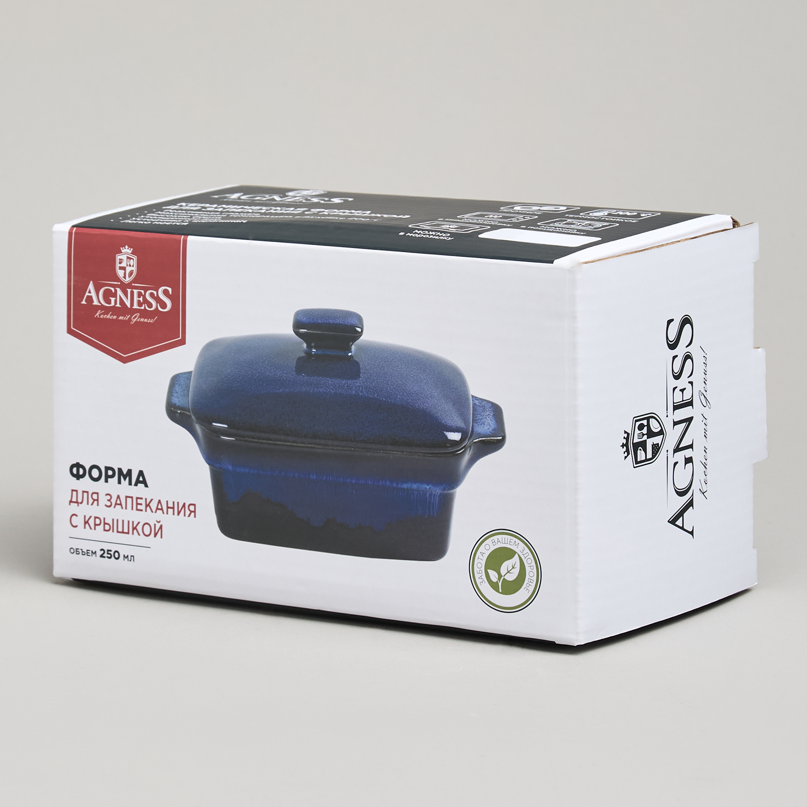 ФОРМА ДЛЯ ЗАПЕКАНИЯ С КРЫШКОЙ / МАСЛЕНКА REACTIVE BLUE 16,5*10*5/9 СМ 250 МЛ