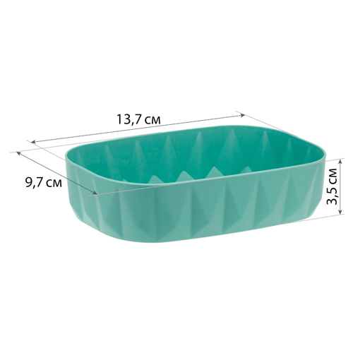 Мыльница IDEA ПРИЗМА М 2243, морская волна