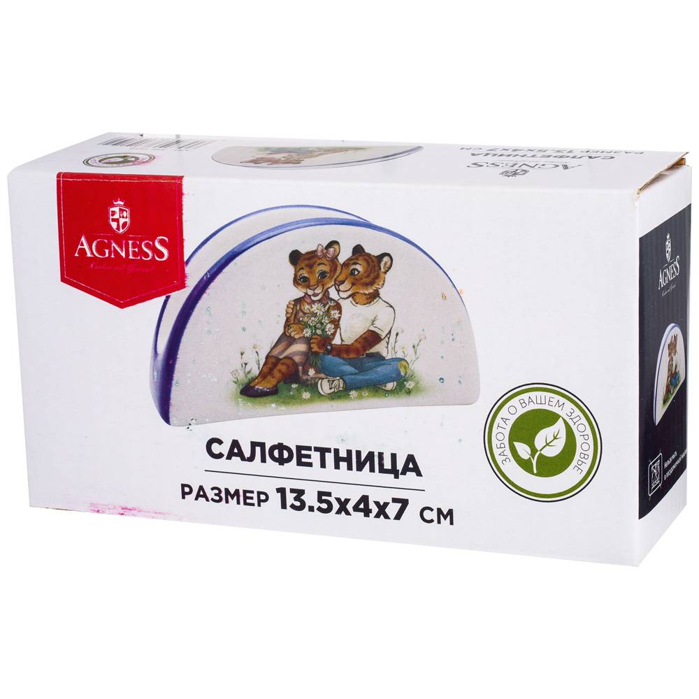 САЛФЕТНИЦА, ТИГРИНЫЕ ИСТОРИИ, 13, 5*4*7 СМ, КОР=96ШТ.