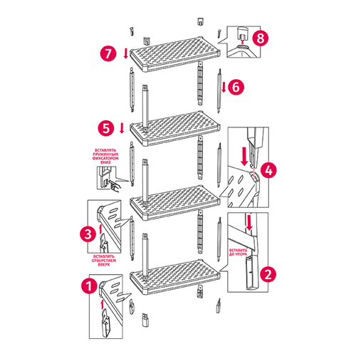 Полка IDEA АРМАДА М 2701, 4 секции, графитовый