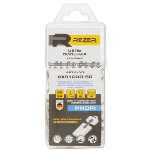 Цепь PX91PRO-50 Rezer, бокс 3/8-1,1
