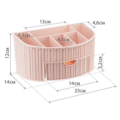 Органайзер IDEA ВЯЗАНИЕ М 2388, с ящиком, чайная роза