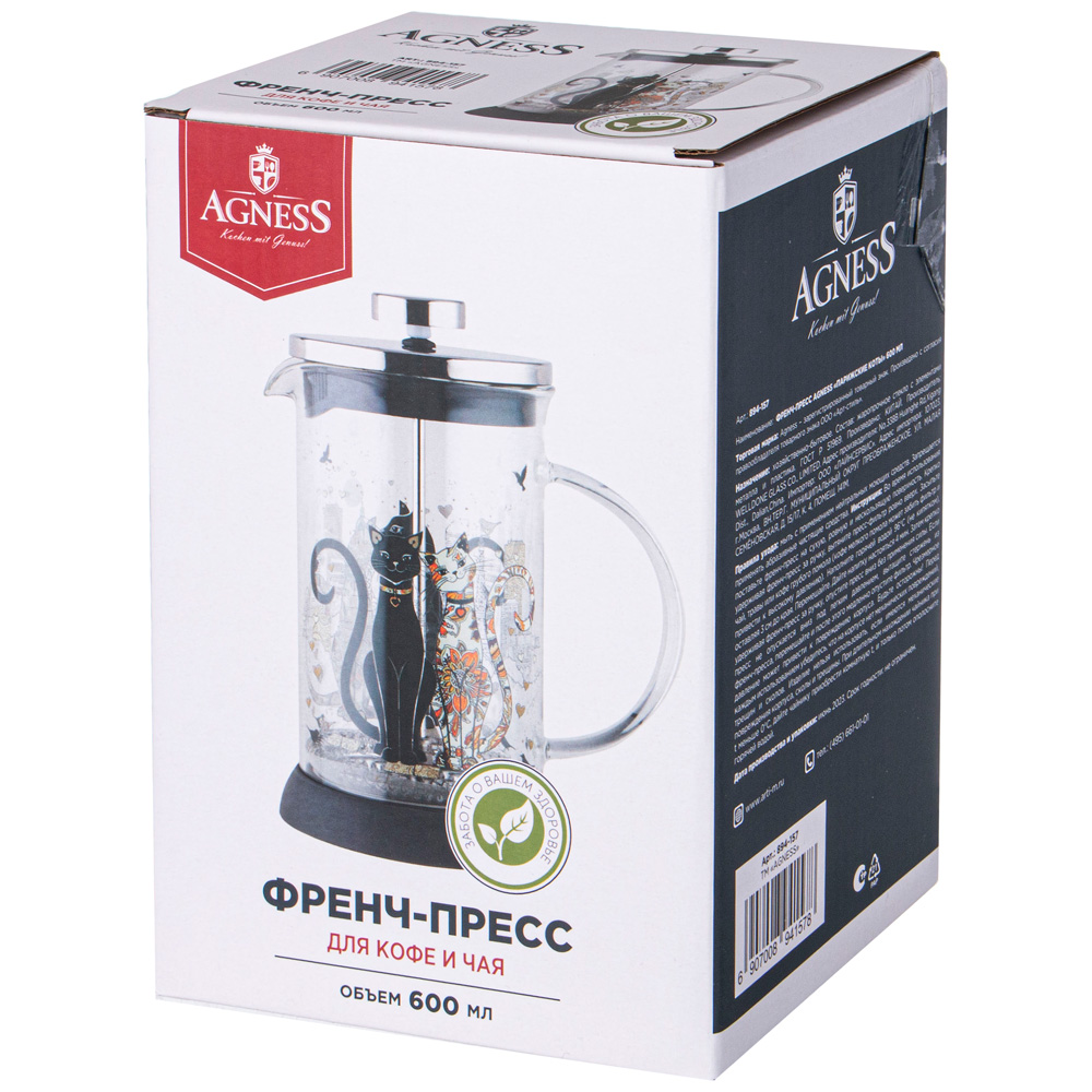 ФРЕНЧ-ПРЕСС AGNESS, ПАРИЖСКИЕ КОТЫ, 600 МЛ