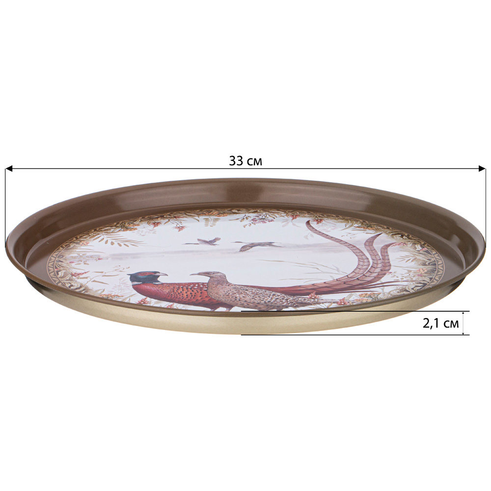 ПОДНОС СЕРВИРОВОЧНЫЙ AGNESS КОЛЛЕКЦИЯ, ОХОТА, 33Х2, 1 СМ