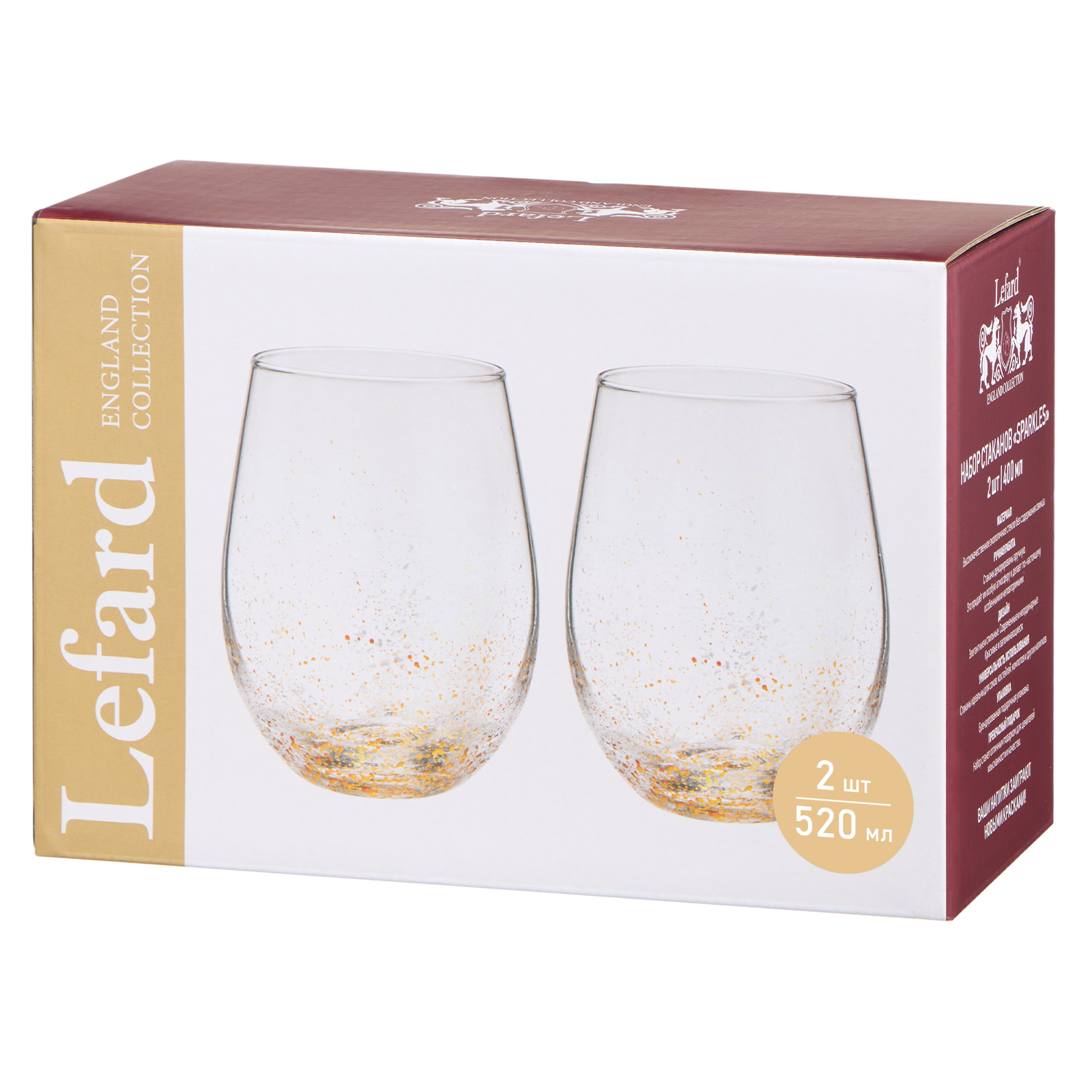 НАБОР СТАКАНОВ, SPARKLES, ИЗ 2 ШТ. 520 МЛ