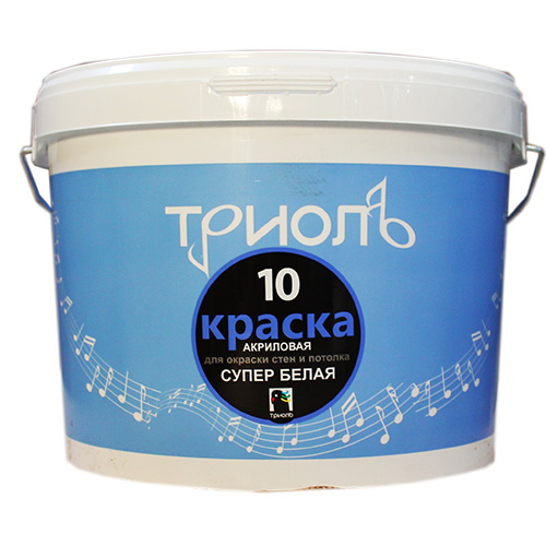 Краска интерьерная 4,2кг В/Д, Триоль-10, ГОСТ акрил. белая матовая, 4/4