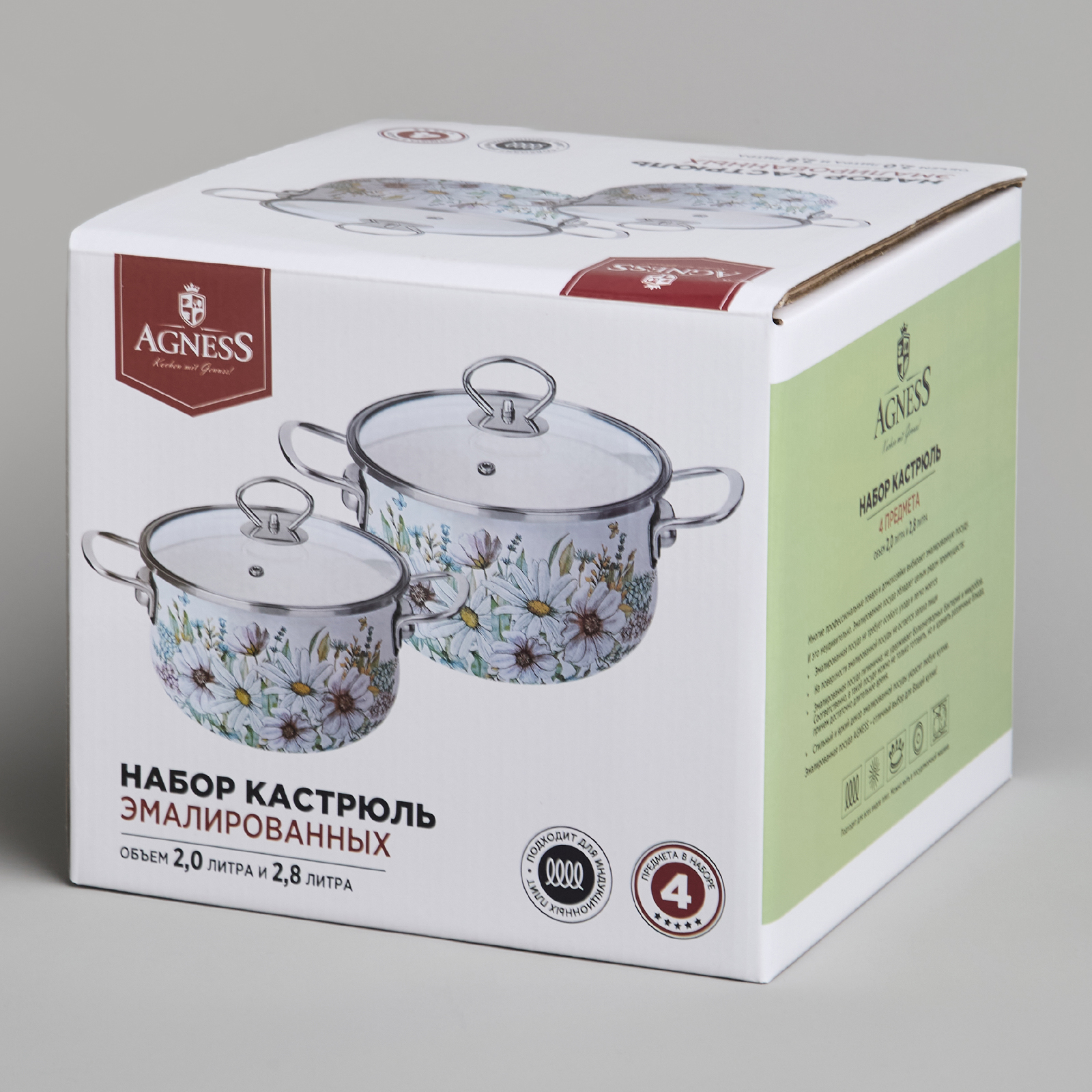 НАБОР КАСТРЮЛЬ AGNESS ЭМАЛИРОВАННЫХ СЕРИЯ, ДВОРЦОВЫЙ ПАРК, 4ПР. 2, 0Л И 2, 8Л, 18Х11СМ, 20Х12СМ