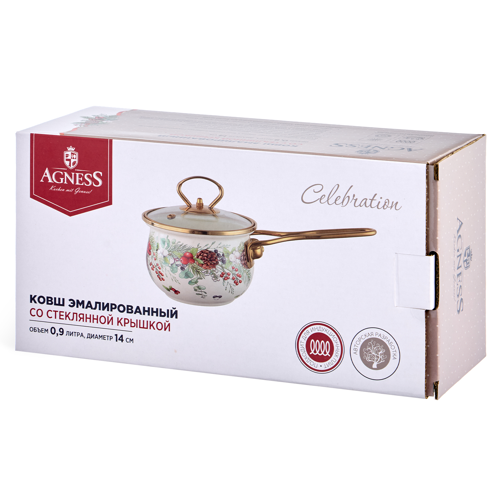 КОВШ ЭМАЛИРОВАННЫЙ СЕРИЯ, CELEBRATION, 0, 9Л, ДИА 14 СМ