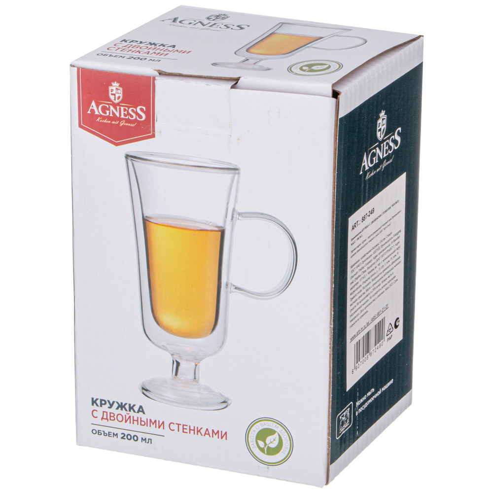 КРУЖКА С ДВОЙНЫМИ СТЕНКАМИ, DOUBLE-WALL, 200 МЛ, КОР=24ШТ.