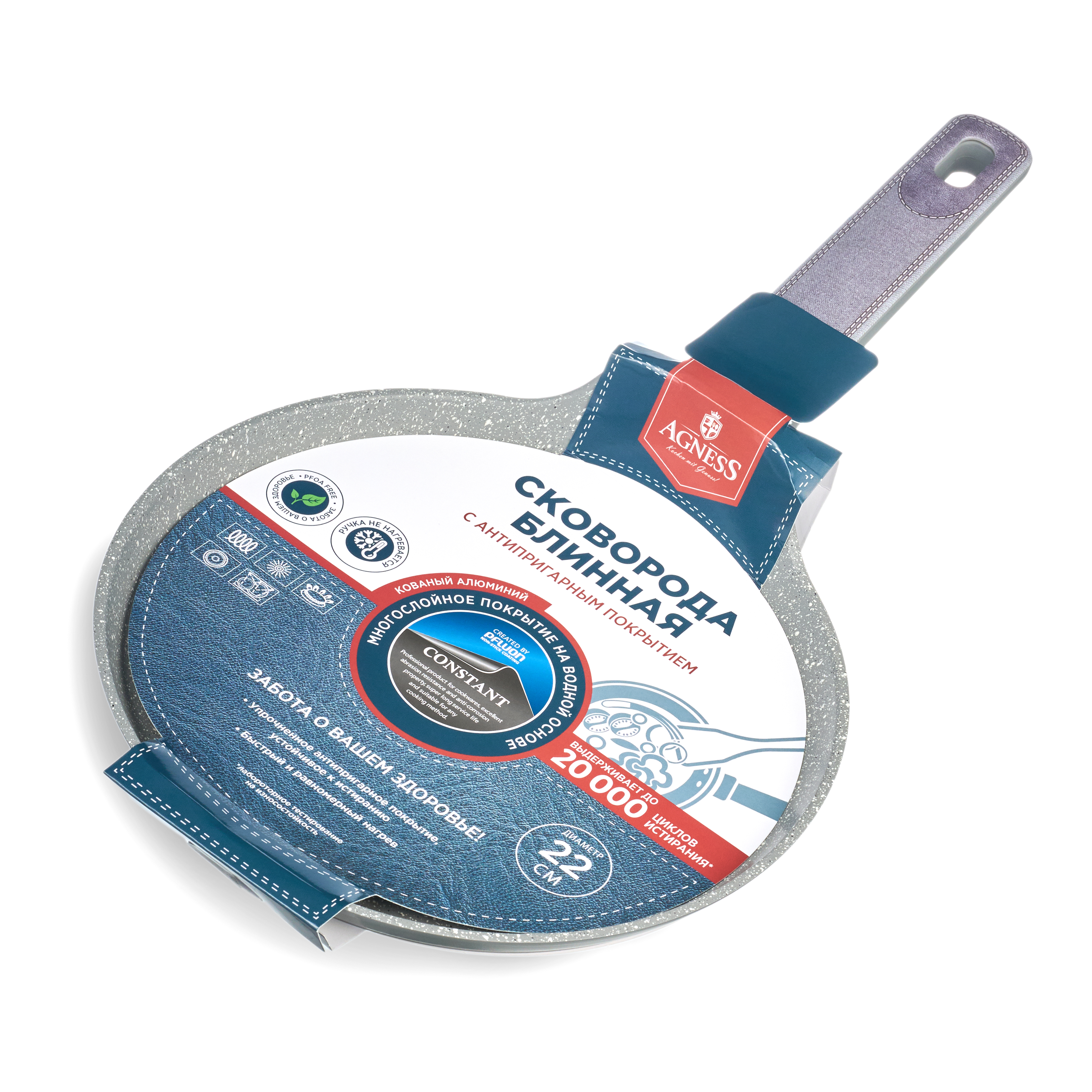 СКОВОРОДА БЛИННАЯ С АНТИПРИГАРНЫМ ПОКРЫТИЕМ PFLUON MARBLE, 22*4,3 СМ