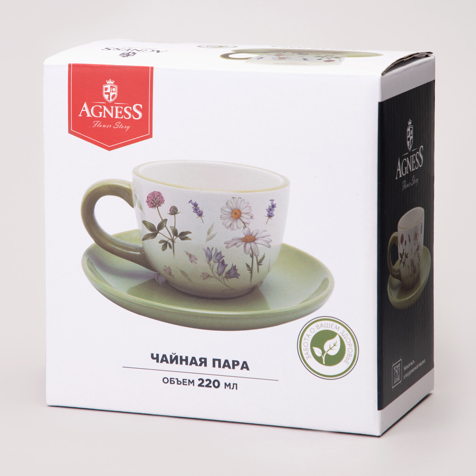 ЧАЙНАЯ ПАРА AGNESS, FLOWER STORY, 15*7 СМ 220 МЛ, КОР=36НАБ.