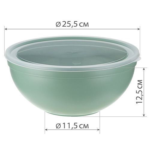 Миска с крышкой 4 л DEA М 1304, фисташковая
