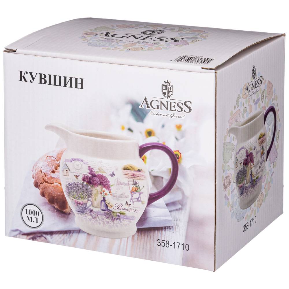 КУВШИН, ЛАВАНДОВАЯ ВЕСНА, 1000 МЛ., КОР=18ШТ.