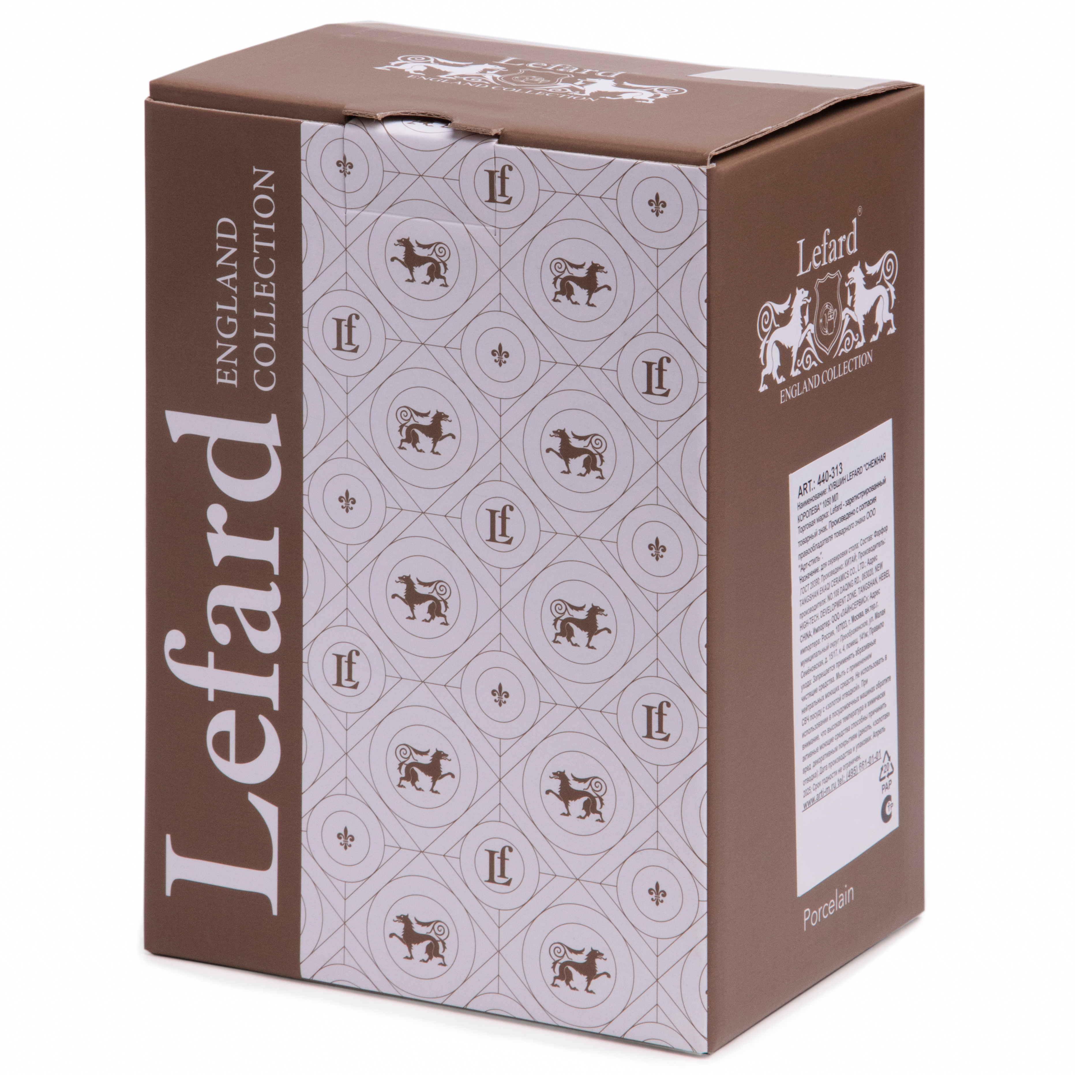 КУВШИН LEFARD, СНЕЖНАЯ КОРОЛЕВА, 950 МЛ