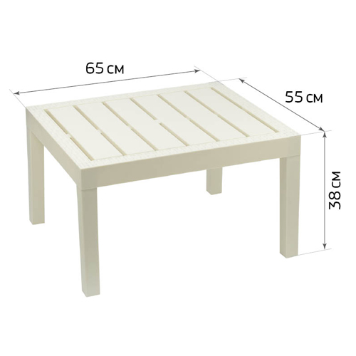 Стол IDEA РОТАНГ М 4008, белый ротанг